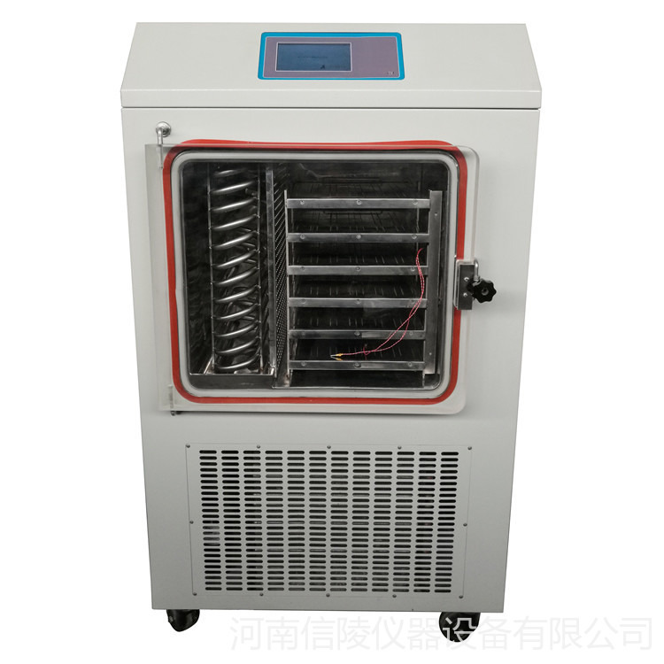 电加热冷冻干燥机 LGJ-50FD原位电加热冷冻干燥机 胶体金中试冻干机价格实惠