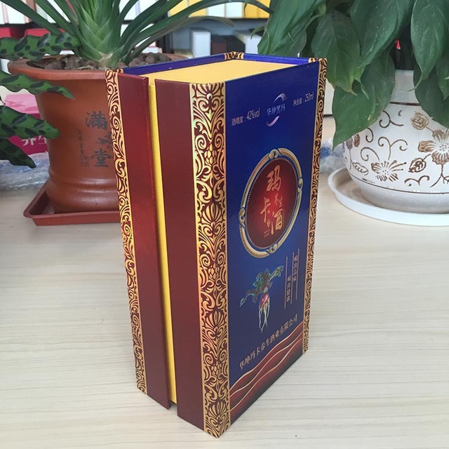 春节高档白酒包装盒精美白酒精裱手工盒可设计定做信义包装图片