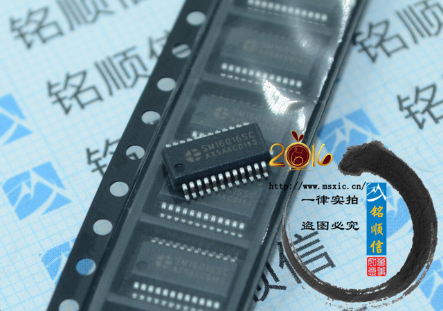 SM16016SC 集成芯片 SSOP24 原装现货 专业配单