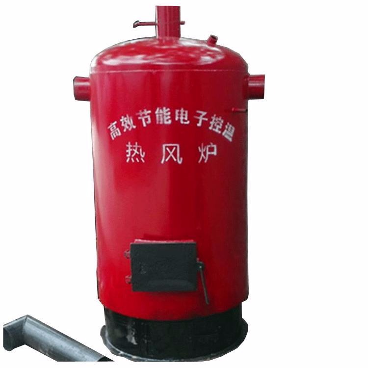 河南猪舍升温保温设备 新款环保型燃煤暖风炉 可调节温度的智能暖风炉
