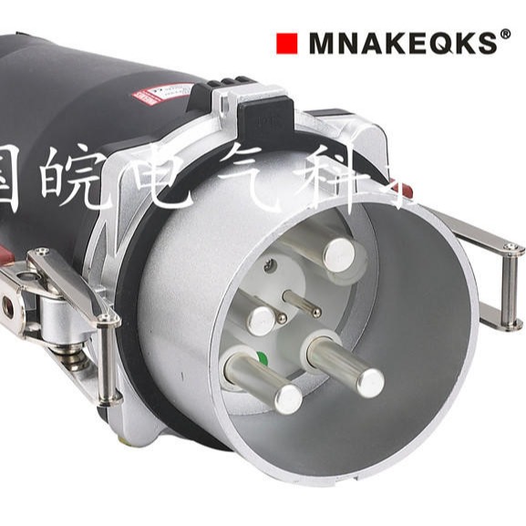 工业插头 防水插头 电流连接器250A户外用国皖电气MNAKEQKS