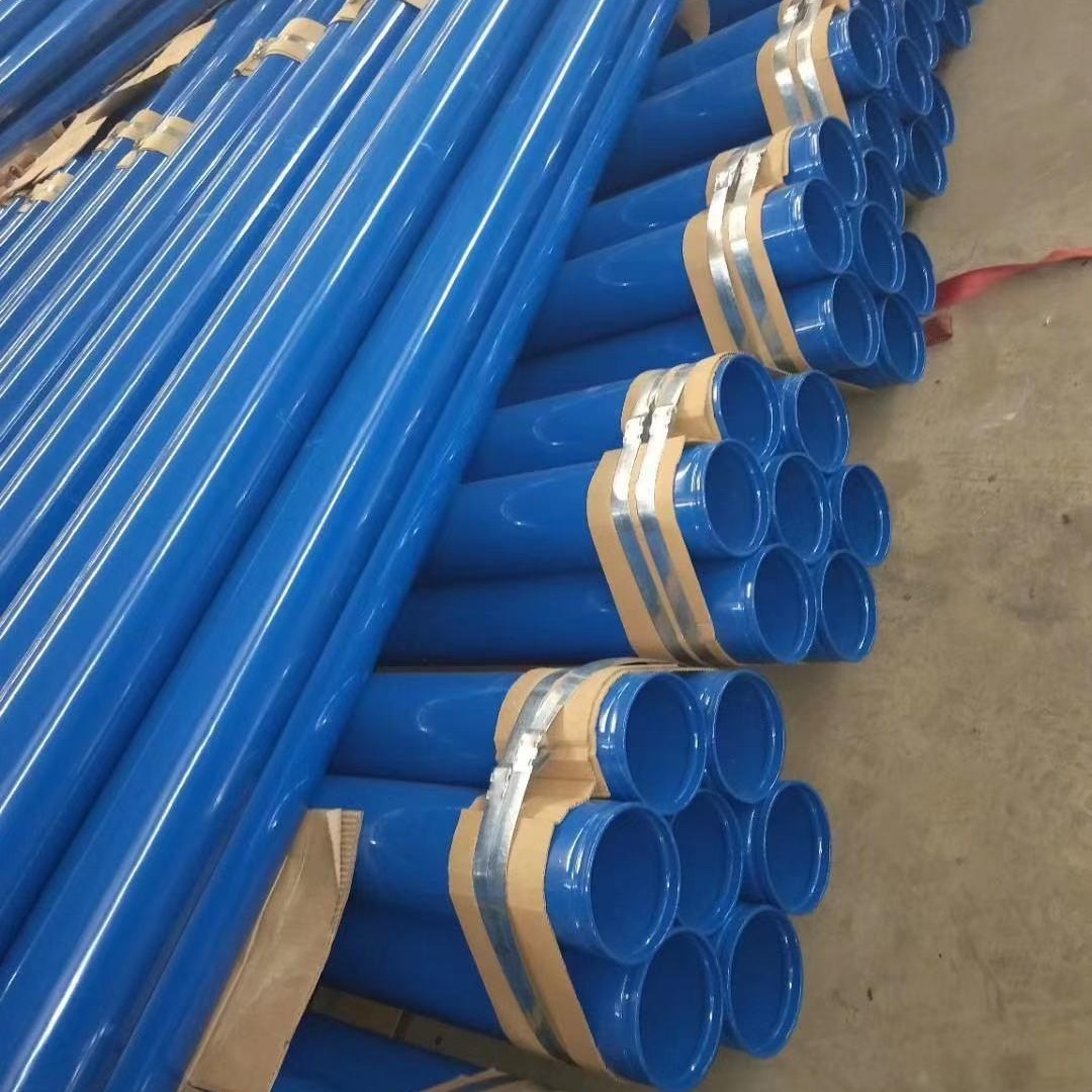 沧州 内外涂塑钢管 给水涂塑钢管厂家 全国直销