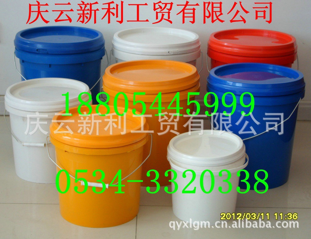 供应25L塑料桶|25升圆桶|25公斤涂料桶|25KG塑料桶|25L大口桶示例图2