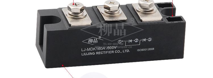 厂家直销 纯正弦波 逆变器专用 防反二极管MDK160A800V 质量保障示例图18
