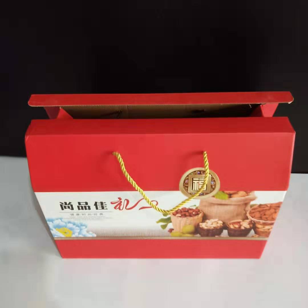 礼盒中秋送礼包装盒大礼包 特产坚果水果零食手提礼品盒定做示例图46