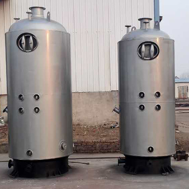 厂家直销立式1吨生物质蒸汽锅炉、生物质蒸汽发生器