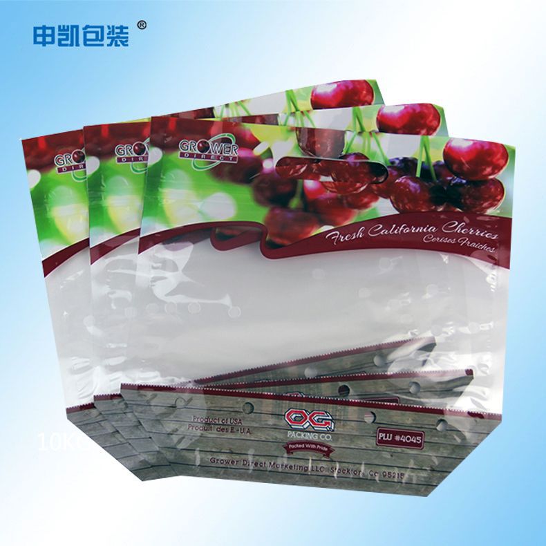工厂直销qs认证水果外包装袋 透明塑料袋 食品级材料复合卷膜示例图8