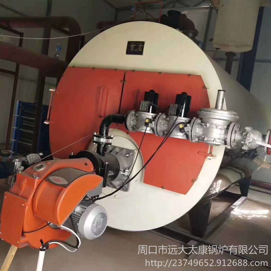 北京新款 低氮燃气常压热水锅炉主要用于取暖 供暖 采暖锅炉价格