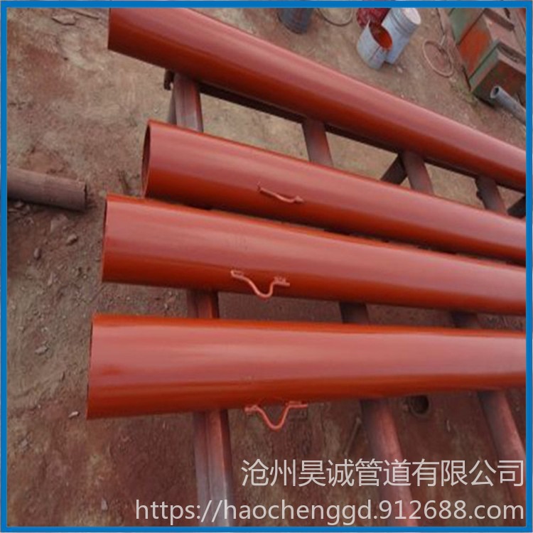 河北耐磨复合钢管厂家 沧州耐磨复合钢管生产厂家 质量好  昊诚管道