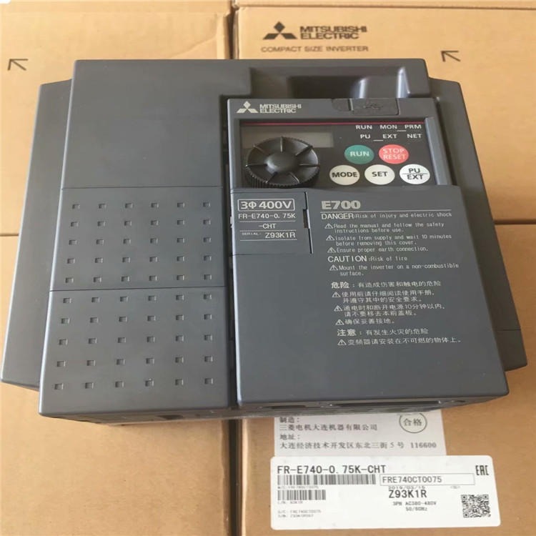 全新原装MITSUBISHI三菱电机 模块FR-E740-0.7K-CHT变频器