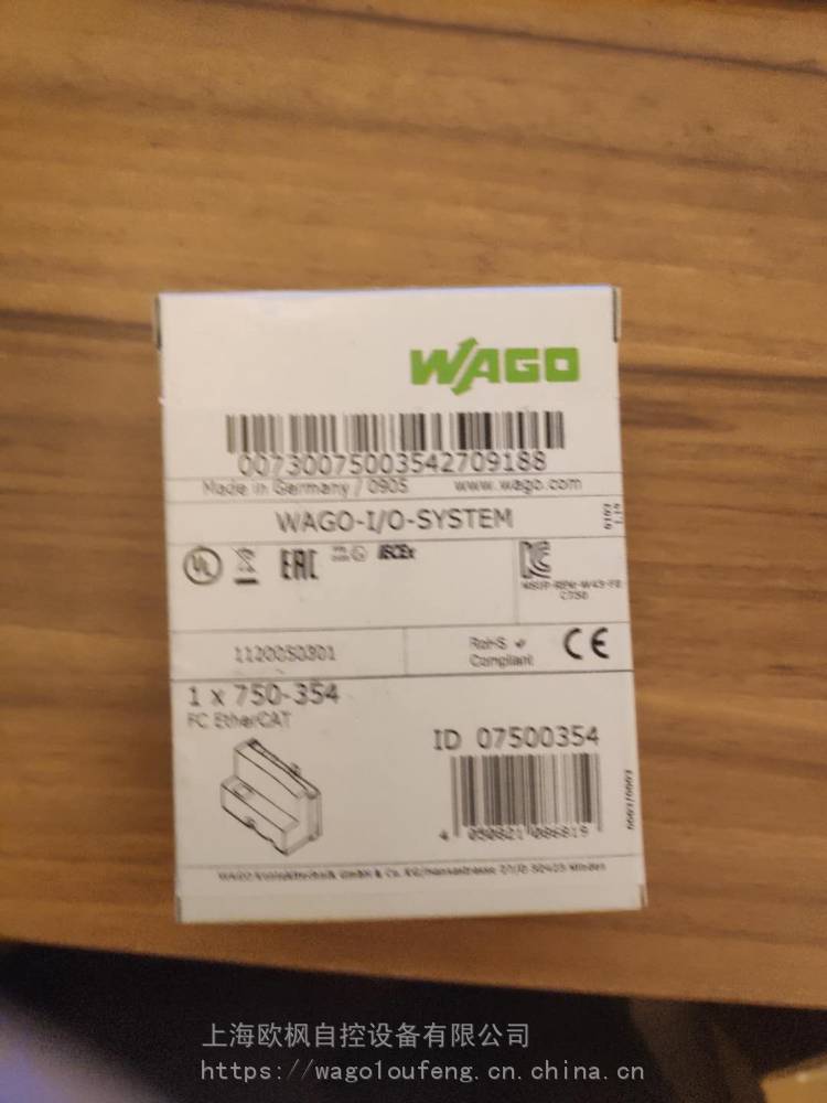 WAGO 750-650/000-002 IO模块