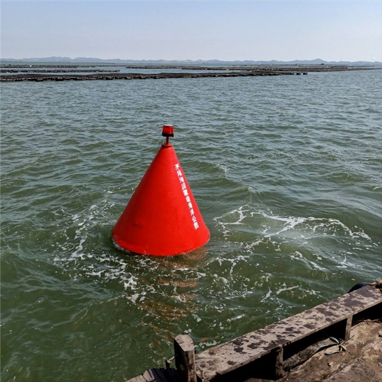 宜兴太湖自然保护区界标 核心区禁航浮标 水源保护浮筒