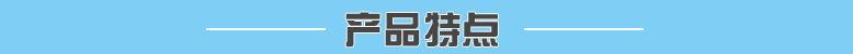 供应重庆高粘度火锅炒料机 小型花甲酱料专用炒锅 行星搅拌夹层锅示例图9