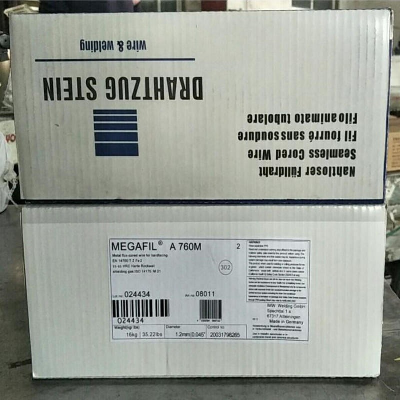 德国斯坦因耐磨焊丝MEGAFIL  A760M耐磨药芯无缝耐磨焊丝斯坦因进口堆焊焊丝药芯焊丝