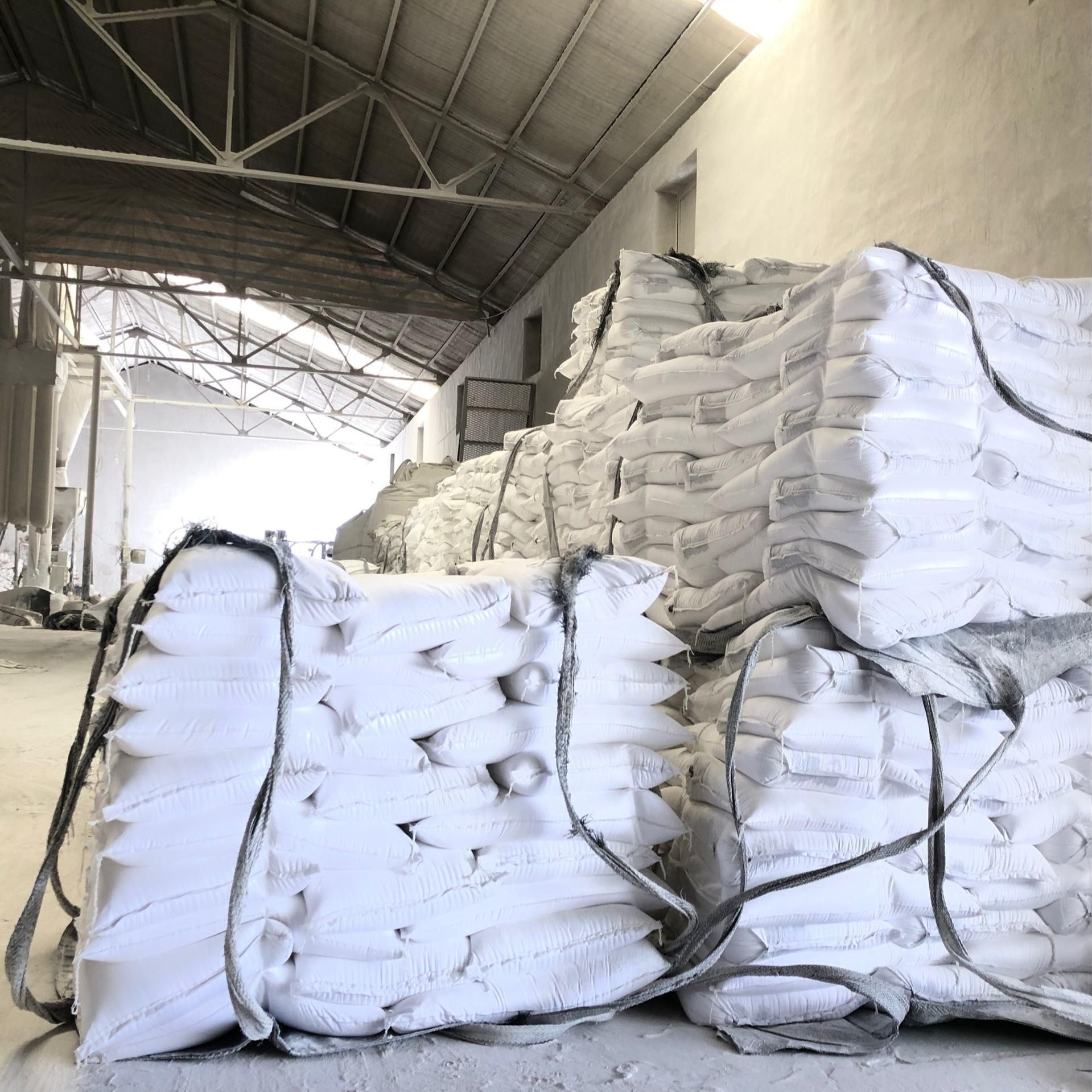 滑石粉 滑石粉厂家供应涂料级滑石粉  塑料级滑石粉 源头拿货质量稳定价格低