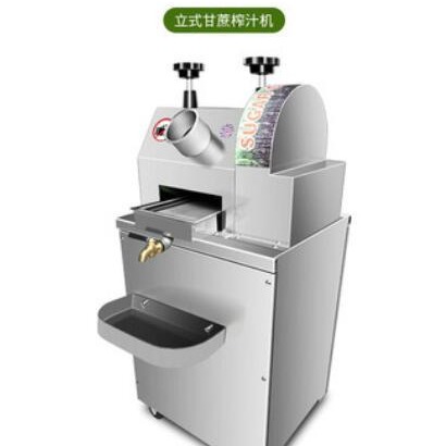 北京甘蔗榨汁机   商用全自动甘蔗电动榨汁机  榨甘蔗汁机 立式小型榨汁机不锈钢