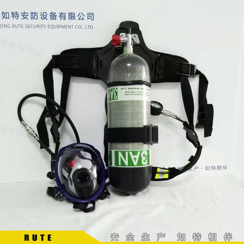 山东如特安防 6.8L空气呼吸器 正压式空气呼吸器 消防用空气呼吸设备