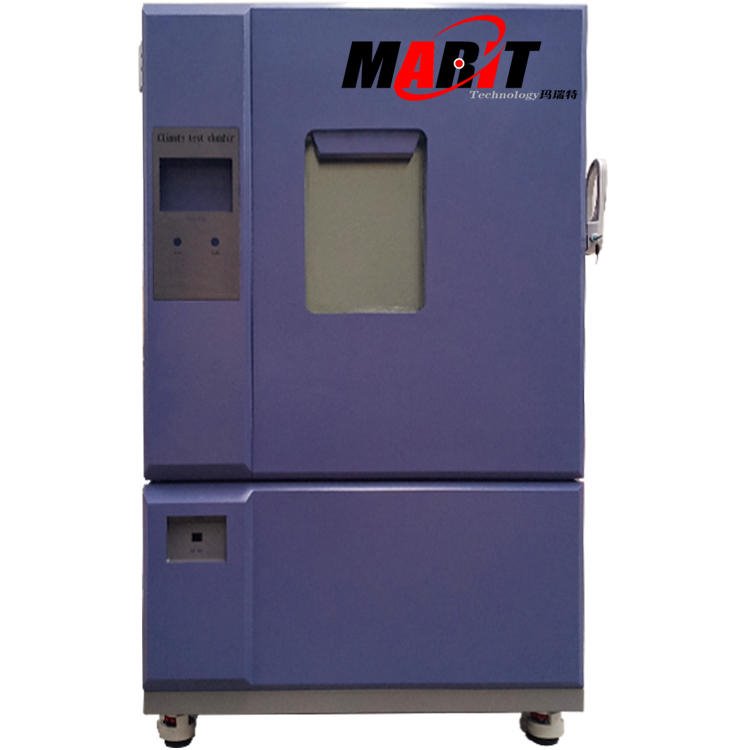 Marit/玛瑞特 高低温试验箱GDW-MB408 温度范围 -40-150度