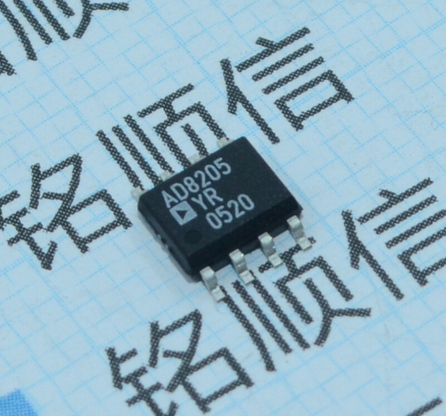 AD8205YR 原装正品 系统差分放大器 SOP8芯片 深圳现货供应