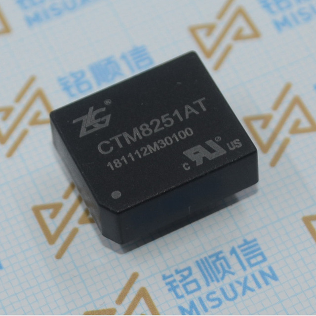 CTM8251AT实物拍摄DIP7直插电源模块铭顺信 深圳现货供应