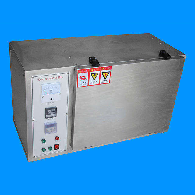 UV紫外线模拟阳光老化试验箱 不锈钢紫外线耐气候试验箱厂家