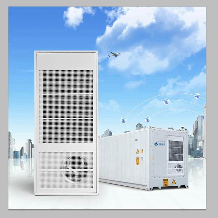 中能制冷 户外机柜散热 储能电池柜降温 集装机柜控制器 自动恒温除湿空调