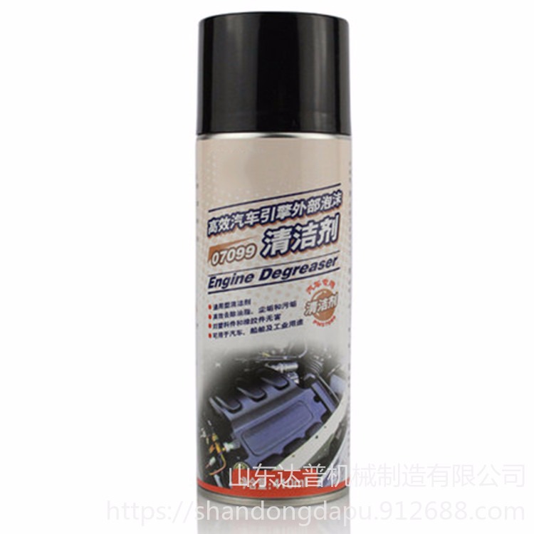 达普 DP-1 柏油清洗剂去除油污沥青柏油飞漆虫胶鸟粪清洁剂汽车除胶剂