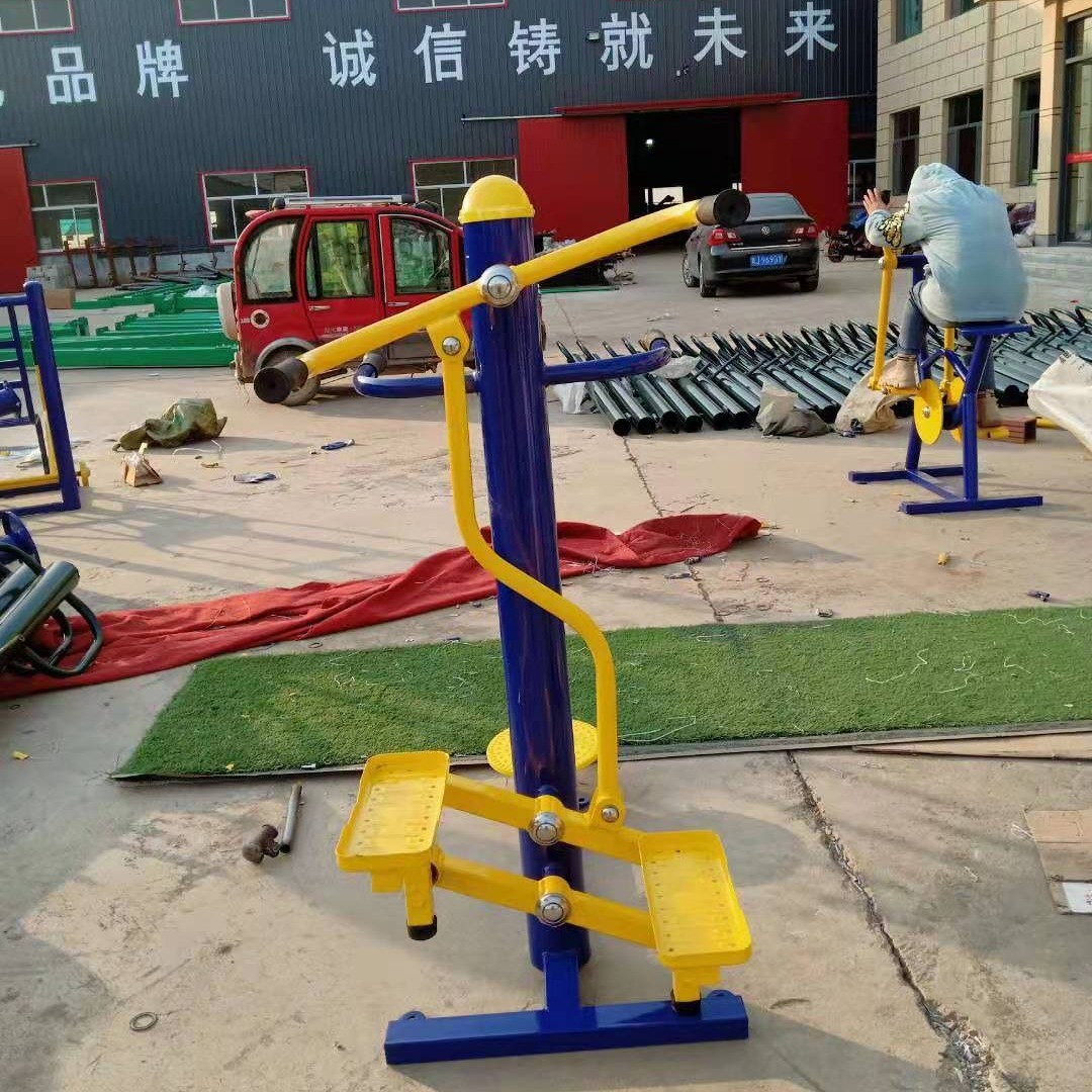 沧州运通体育生产销售户外健身器材 户外公园社区广场 老人上肢牵引器路径运动 成人跷跷板 儿童跷跷板