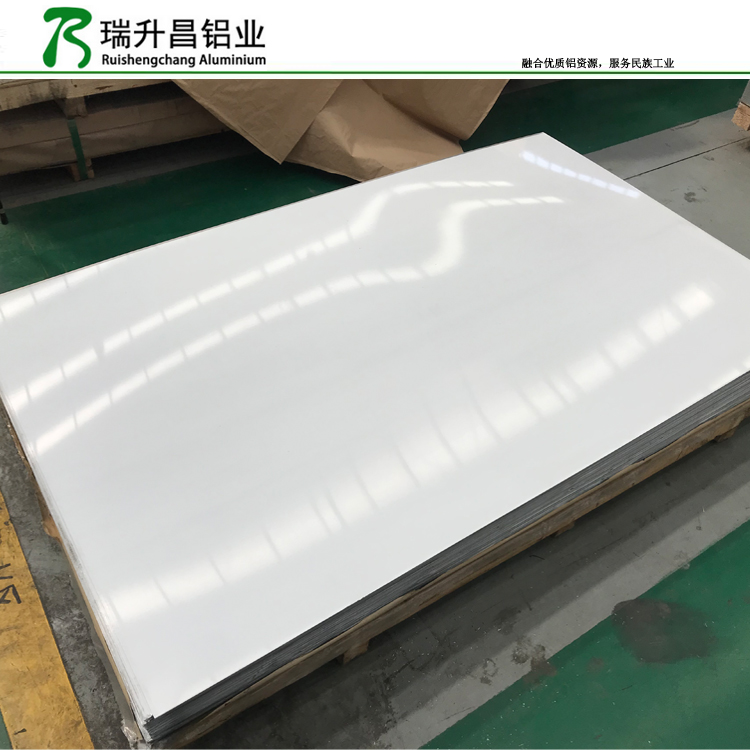 瑞升昌铝业现货供应5A06合金铝板 国标5A06铝板生产厂家 5A06h112铝板价格 5a06船用防锈铝板示例图12