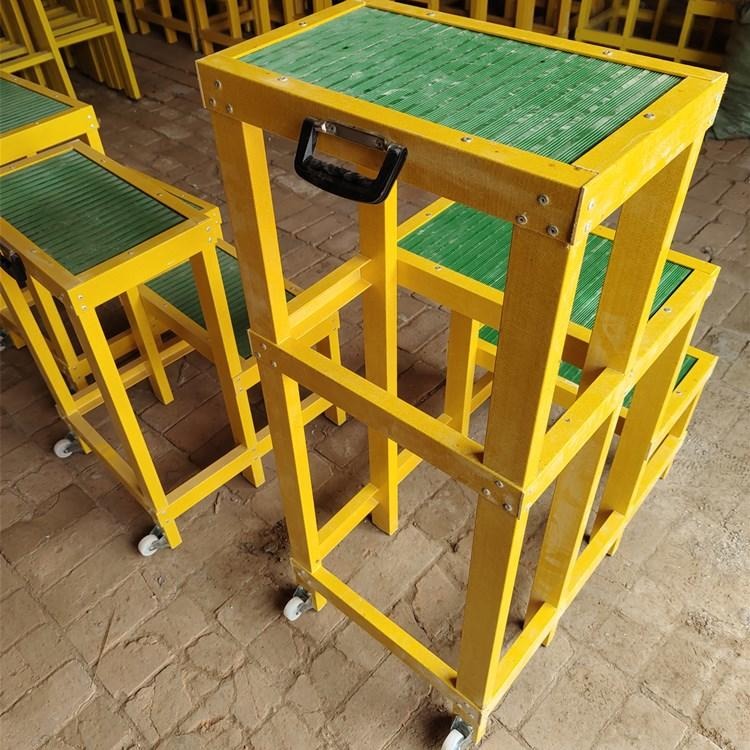 玻璃钢三层凳 倒闸操作凳 三层移动式绝缘凳 110kv 智科批发