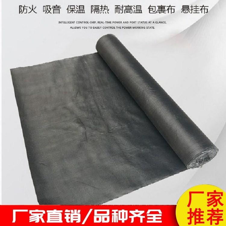 斜纹碳纤维布   碳纤布 河北玻璃纤维布厂家 安朗大品牌