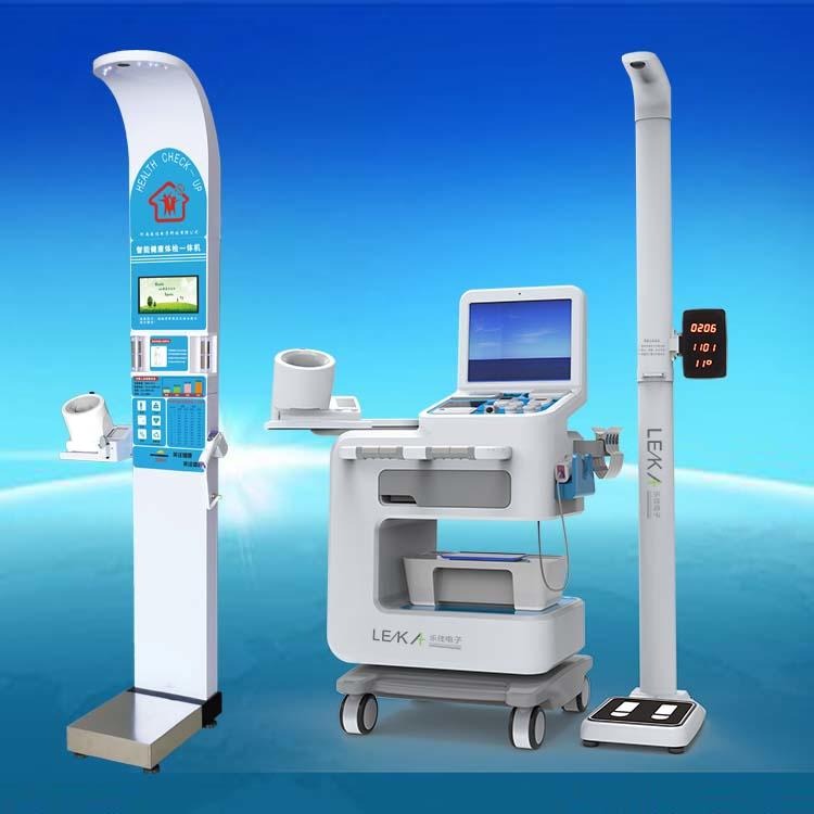 健康小屋体检一体机 健康小屋体检机 HW-V6000乐佳电子健康体检机