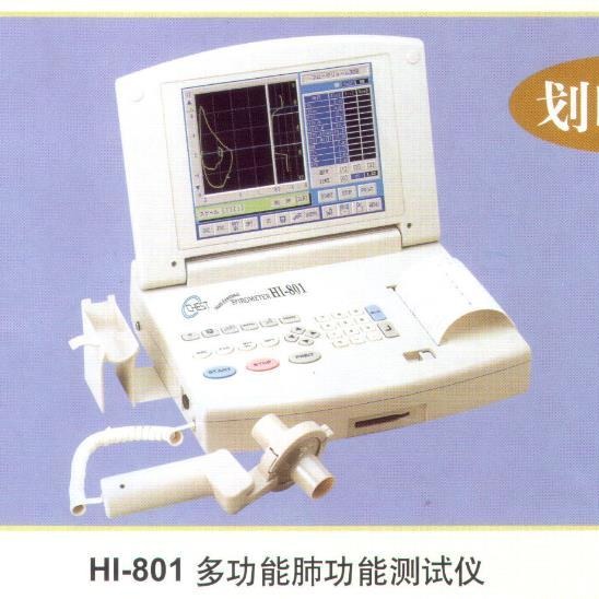 日本捷斯特HI-801便携式肺功能仪