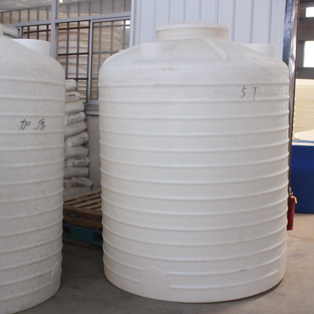5吨聚乙烯储罐厂商 5T塑料水箱 水处理试剂存储水箱