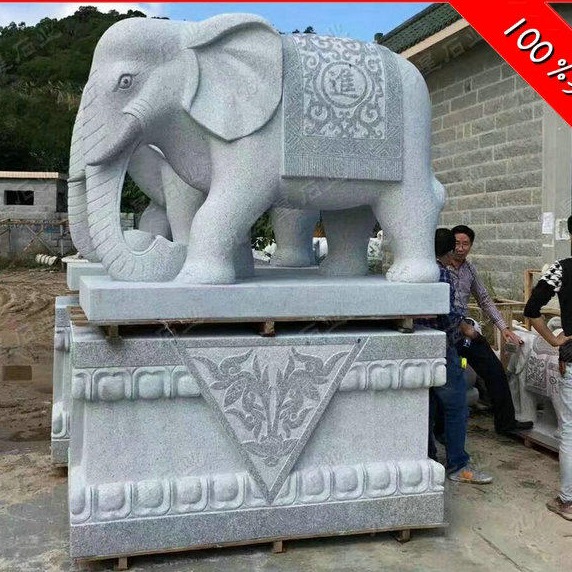 石头制作的大象 门口大象摆件 招财石雕大象供应 九龙星石业图片