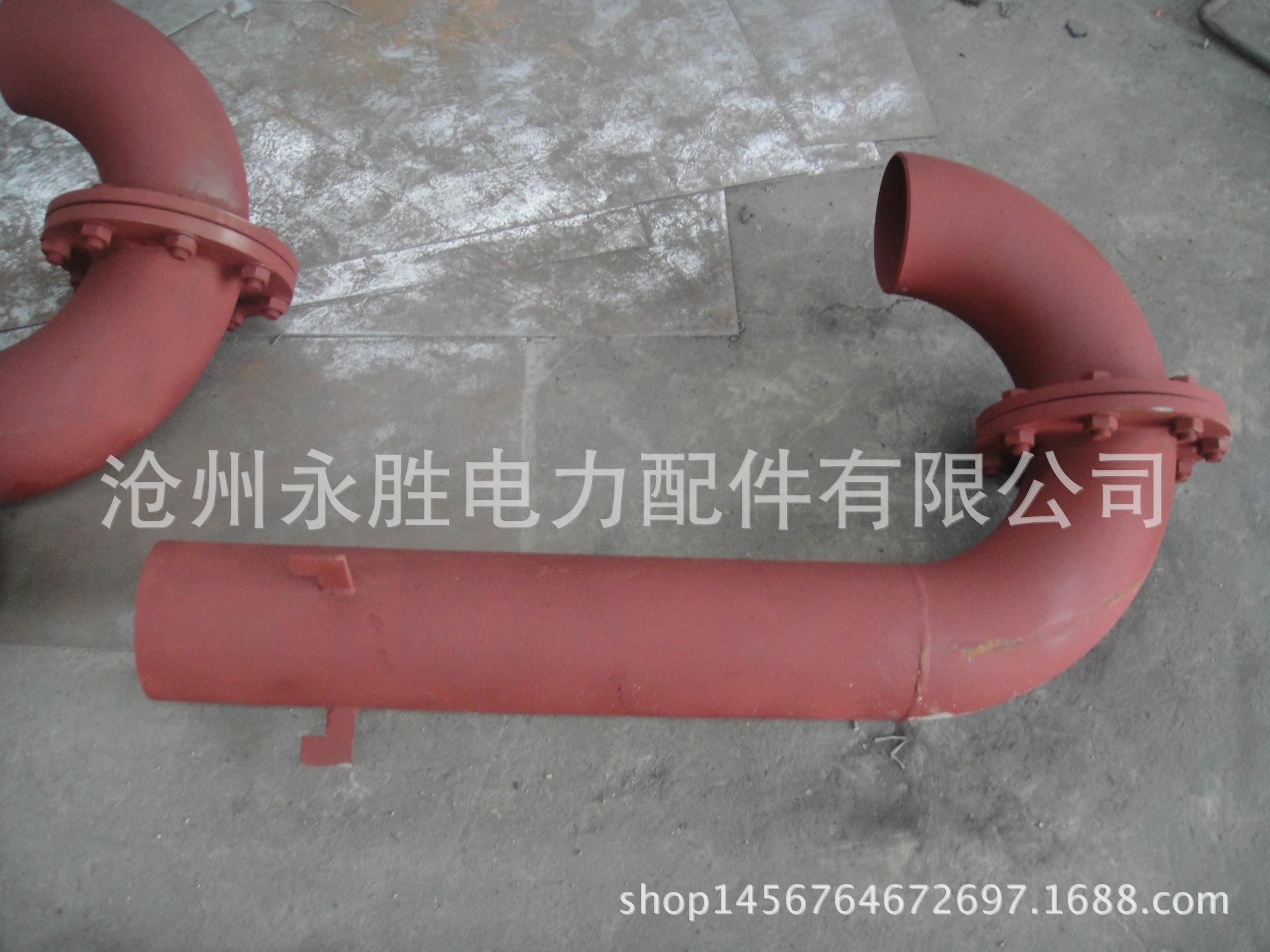 02S403-98弯管 碳钢弯管型通气管 W-200弯管型通气管 厂家示例图136