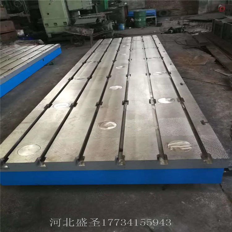 江苏焊接平台价格 T型焊接平板 山东测量平台 实力大厂匠心制作