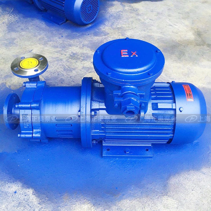 上海磁力泵 上奥牌100CQ-50BP防爆型不锈钢磁力泵 电镀药水泵