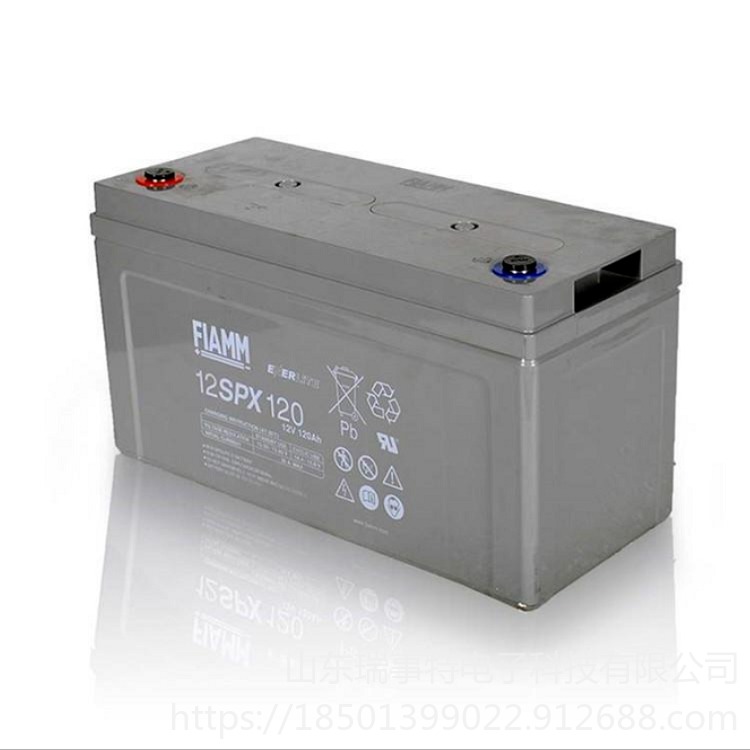 非凡蓄电池12SP120 FIAMM蓄电池12V120AH直流屏电源 工业电池 免维护