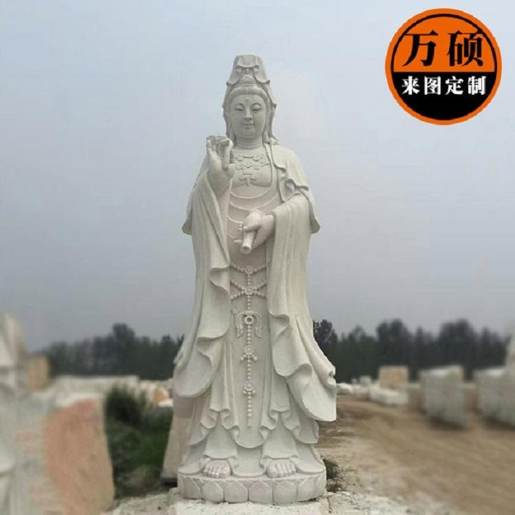 石雕佛像如来佛祖 寺庙石像 摆件厂家销售定做大理石汉白玉人物石像 万硕
