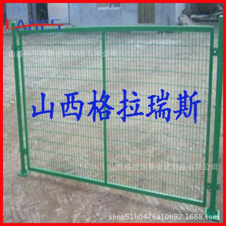 山西太原农牧场地边框护栏网勾花护栏网包塑铁线围网示例图5