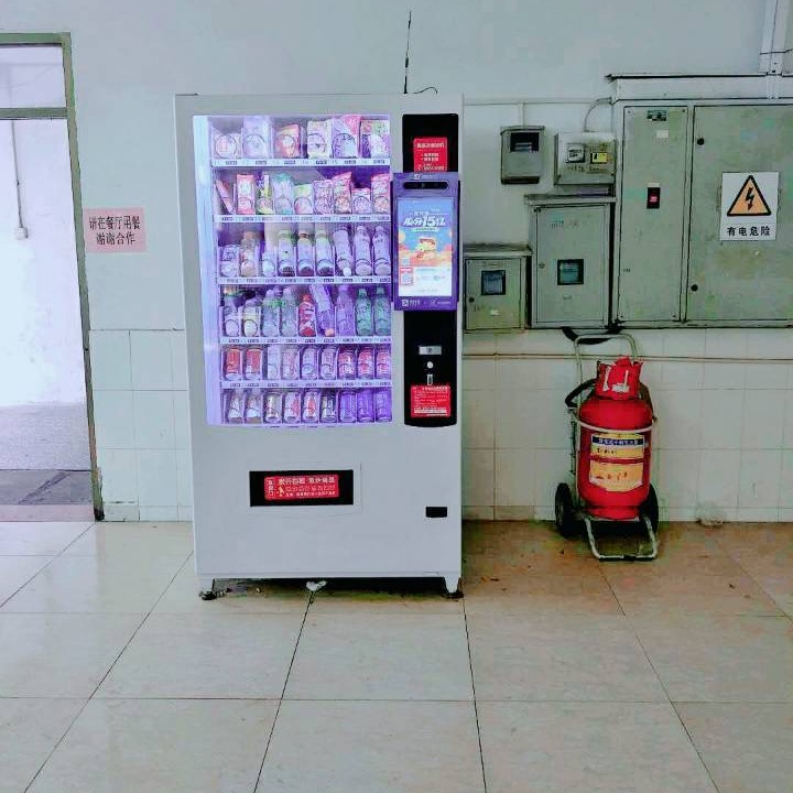 深圳龙华区体育馆饮料食品综合无人自助售货机免费安装