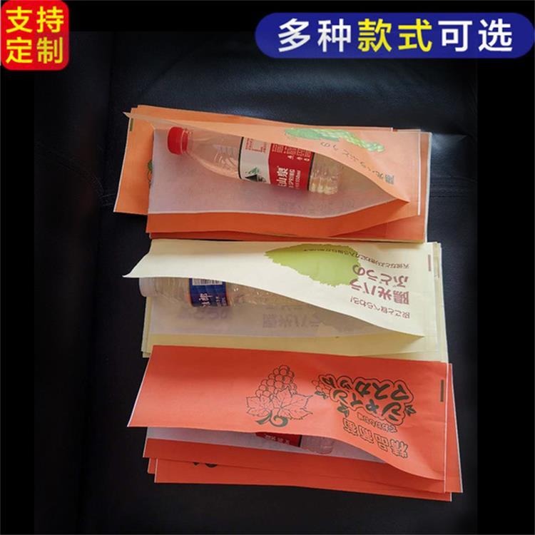 宇昇定制 葡萄袋 印刷一次性淋膜葡萄纸袋 苹果桃子水果套袋 欢迎咨询