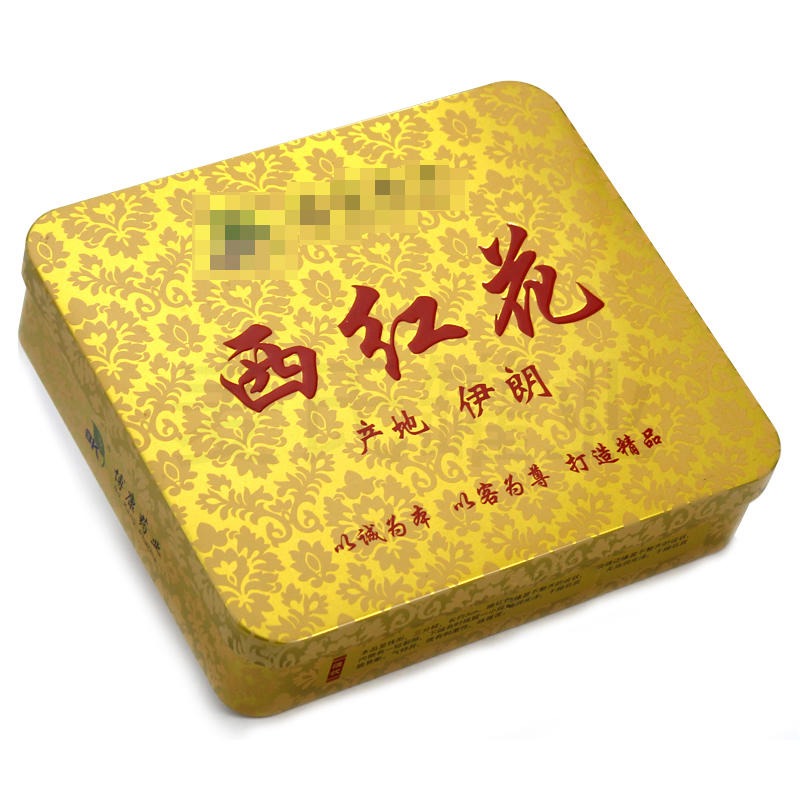 潍坊铁罐生产厂 长方形西红花金属礼盒 麦氏罐业 中药粉铁盒包装生产 药品铁罐公司