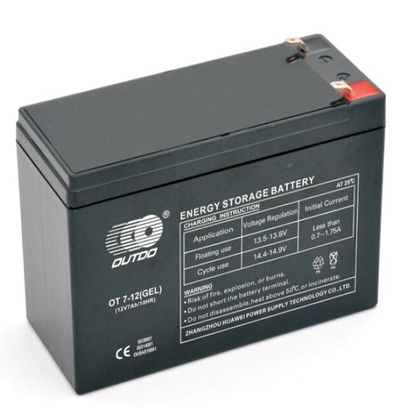 奥特多蓄电池OT7-12v 7AH胶体免维护电池 电梯 ups专用电池  工厂报价