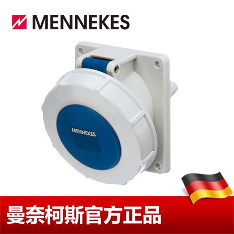 工业插座 MENNEKES/曼奈柯斯 货号 1502 32A 3P 6H 230V IP67 德国进口