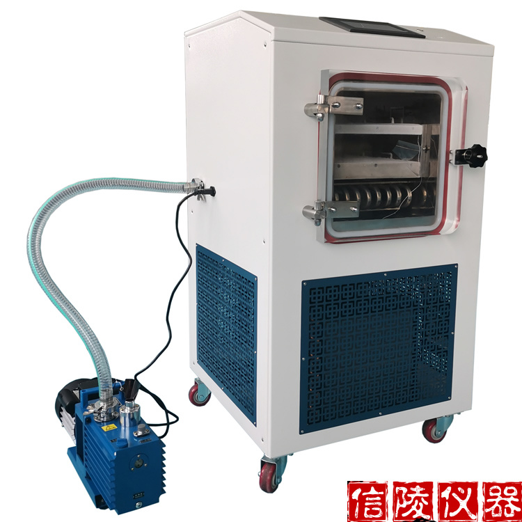 LGJ-10FD真空冷冻干燥机 蛋白多肽真空冷冻干燥机 中试真空冻干机价格示例图1
