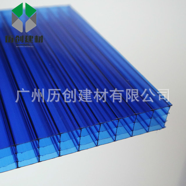 广州历创厂 8mm四层蓝色阳光板 温室花房 耐候性好 厂家热门产品