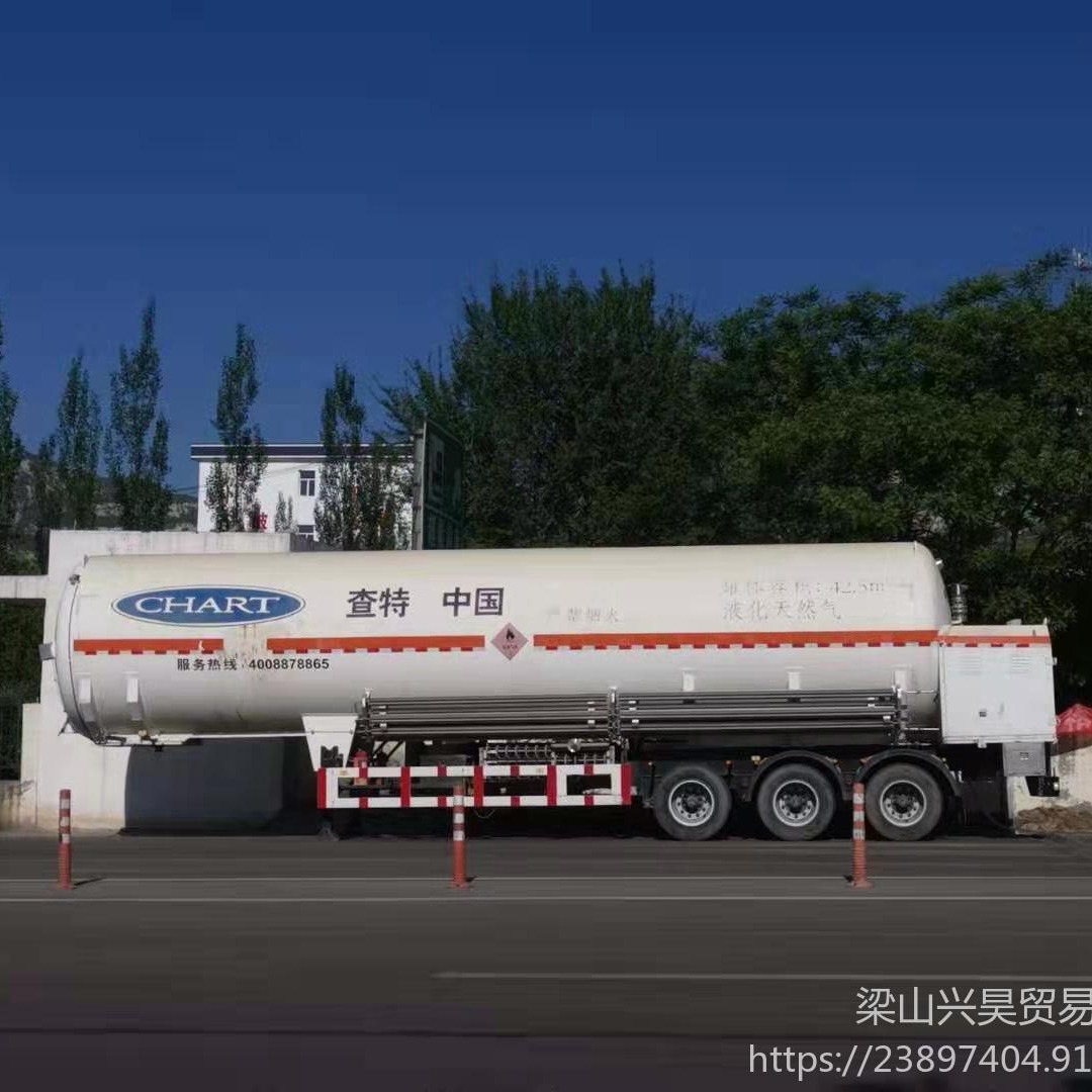 回收33立方移动加液车  LNG低温储罐  氧氮氩储罐  lng汽化器  回收二手燃气车头   二手lng槽车尾
