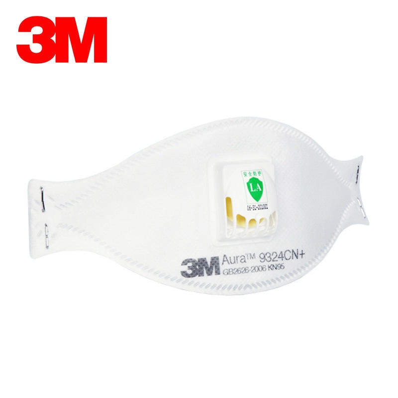 3M9324CN+防护口罩KN95级带呼吸阀透气男女防尘防雾霾防PM2.5图片